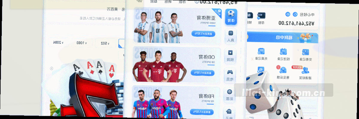 抽象的几何线条构成规则与秩序主题视觉